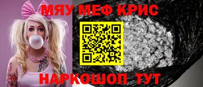кокаин колумбия Нальчик