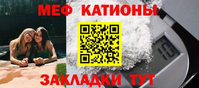 кокаин колумбия Нальчик