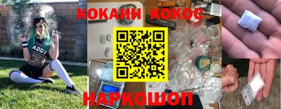 ПСИЛОЦИБИНОВЫЕ ГРИБЫ Нарткала