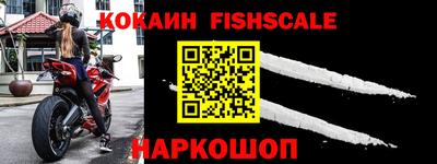ПСИЛОЦИБИНОВЫЕ ГРИБЫ Нарткала