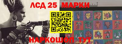кокаин колумбия Нальчик