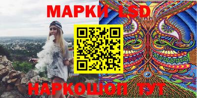 ПСИЛОЦИБИНОВЫЕ ГРИБЫ Нарткала