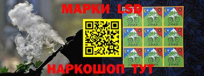 ПСИЛОЦИБИНОВЫЕ ГРИБЫ Нарткала