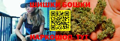 кокаин колумбия Нальчик