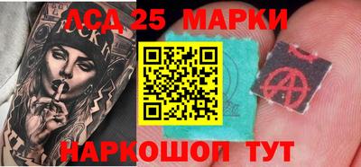 ПСИЛОЦИБИНОВЫЕ ГРИБЫ Нарткала