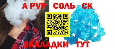 ПСИЛОЦИБИНОВЫЕ ГРИБЫ Нарткала