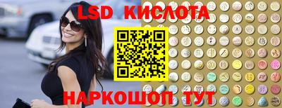 ПСИЛОЦИБИНОВЫЕ ГРИБЫ Нарткала