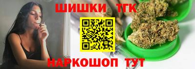 кокаин колумбия Нальчик