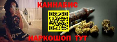 мяу мяу мука Наро-Фоминск