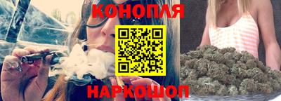 мяу мяу мука Наро-Фоминск