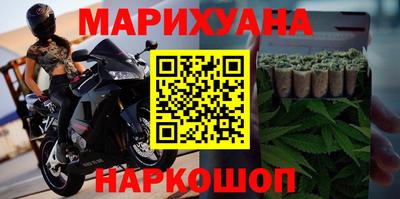 кокаин колумбия Нальчик