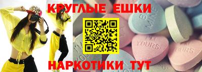 кокаин колумбия Нальчик