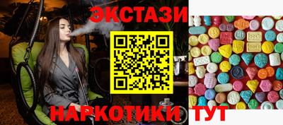 гашиш Новозыбков