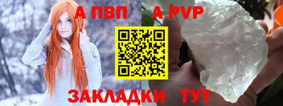 ПСИЛОЦИБИНОВЫЕ ГРИБЫ Нарткала