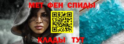 ПСИЛОЦИБИНОВЫЕ ГРИБЫ Нарткала