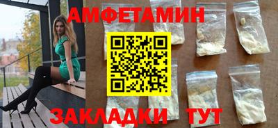 ГАЛЛЮЦИНОГЕННЫЕ ГРИБЫ Новодвинск