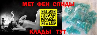 кокаин колумбия Нальчик