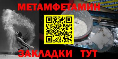 ПСИЛОЦИБИНОВЫЕ ГРИБЫ Нарткала