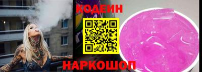 кокаин колумбия Нальчик