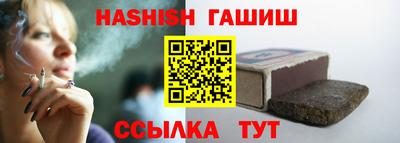 ПСИЛОЦИБИНОВЫЕ ГРИБЫ Нарткала
