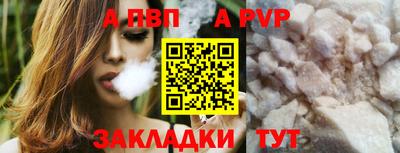 ПСИЛОЦИБИНОВЫЕ ГРИБЫ Нарткала