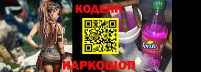 кокаин колумбия Нальчик