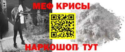 ПСИЛОЦИБИНОВЫЕ ГРИБЫ Нарткала