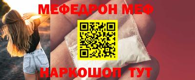 кокаин колумбия Нальчик