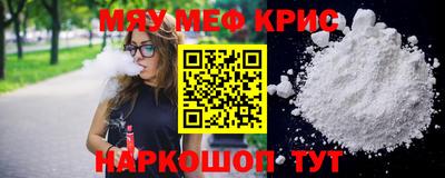 ГАЛЛЮЦИНОГЕННЫЕ ГРИБЫ Новодвинск